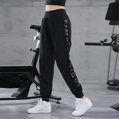 2020 Women's High-Waisted Quick-Dry Yoga Pants