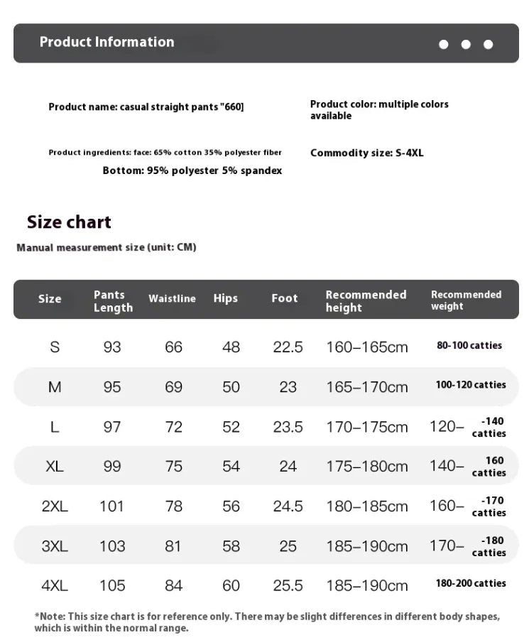 Men's Relaxed Wide-Leg Sports Trousers – Casual & Breathable