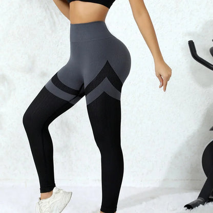 High-Waist Seamless Tummy-Lifting Fitness Pants