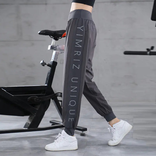 2020 Women's High-Waisted Quick-Dry Yoga Pants