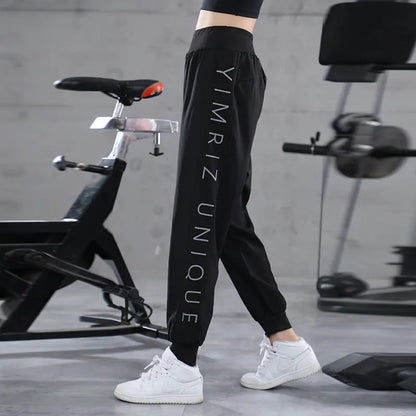 2020 Women's High-Waisted Quick-Dry Yoga Pants